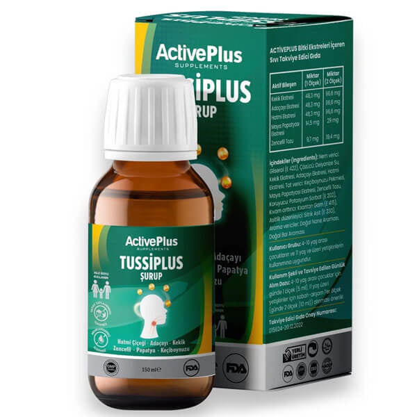 Active Plus Tussiplus Herbal Liquid Supplement 150 ml