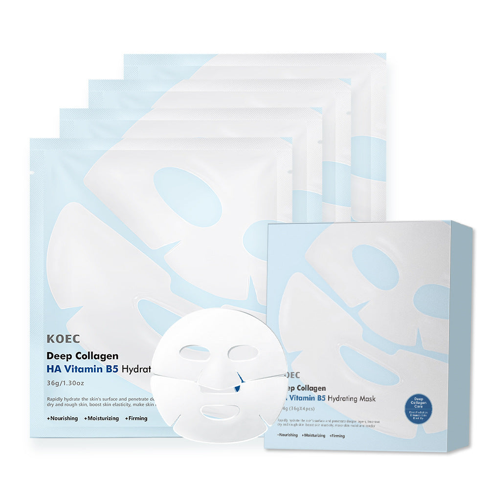 Collagen Skincare Set with Silk Peptide and Emulsion