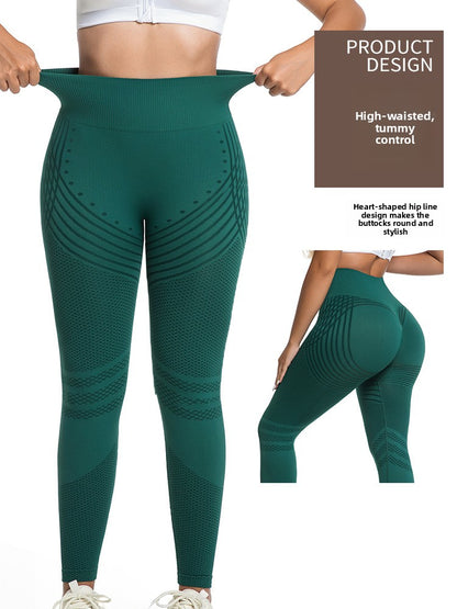High-Waisted Tummy Control Yoga Leggings