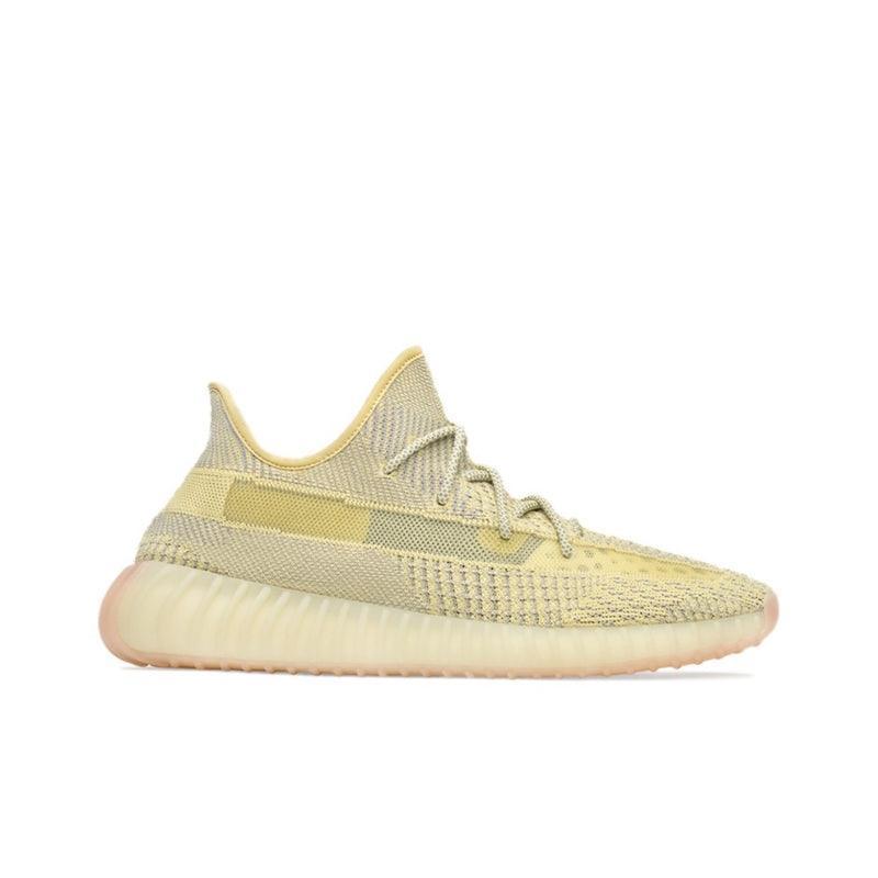 Yeezy Boost 350 V2 &