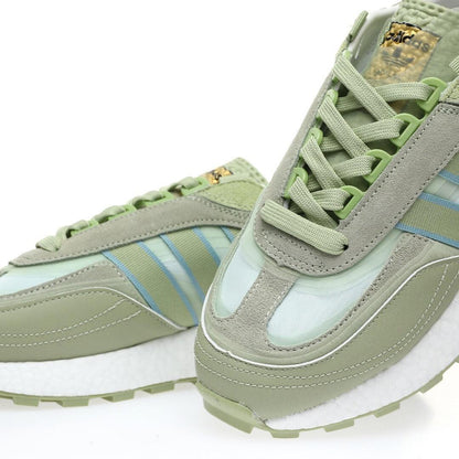 Adidas Retropy E5 &