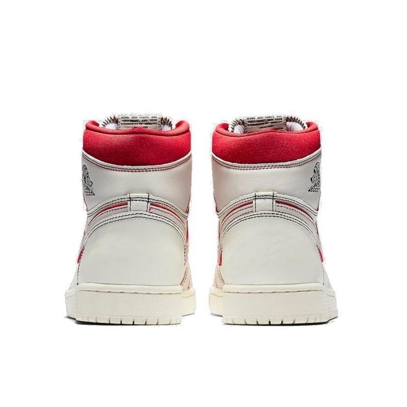 Air Jordan 1 High Sail University