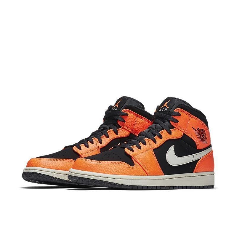 Air Jordan 1 Mid &