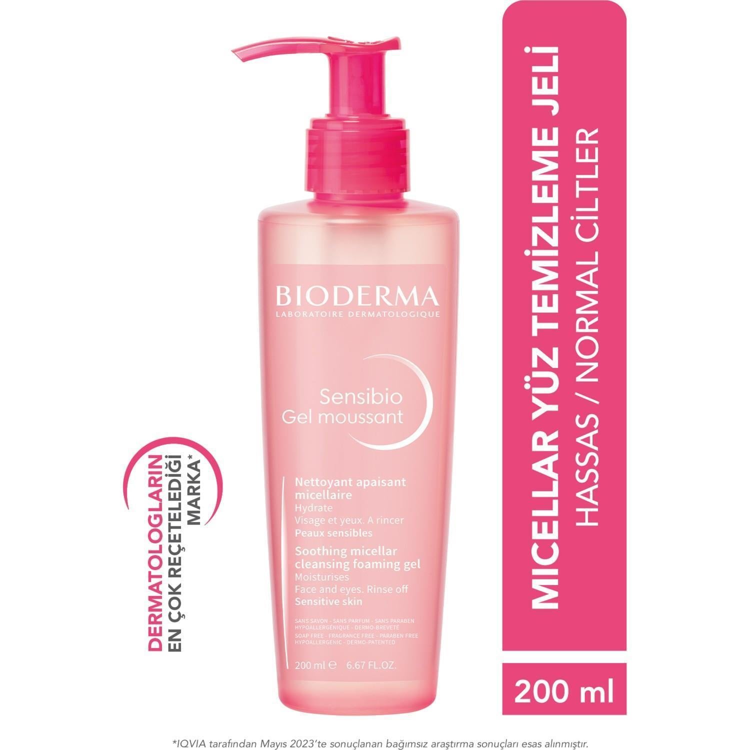 Bioderma Sensibio: Gentle Facial Cleansing Gel for Sensitive Skin - Hypoallergenic, Makeup Remover, D.A.F Complex - Soothing &amp; Protective, 6.76 fl oz