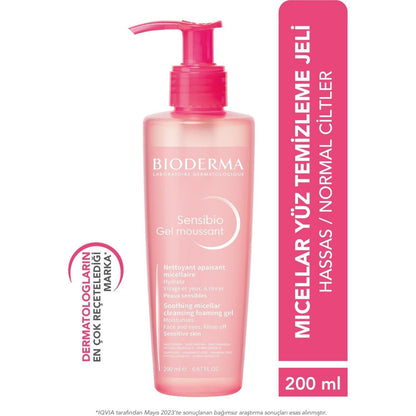 Bioderma Sensibio: Gentle Facial Cleansing Gel for Sensitive Skin - Hypoallergenic, Makeup Remover, D.A.F Complex - Soothing &amp; Protective, 6.76 fl oz