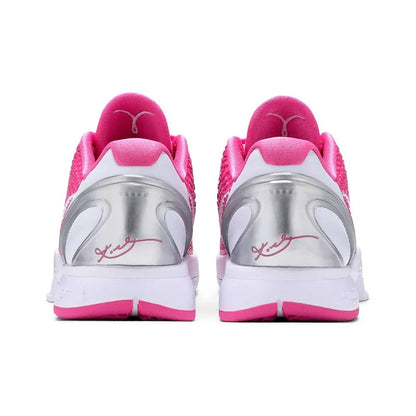 Nike Kobe 6 Protro Kay Yow Think Pink 2021