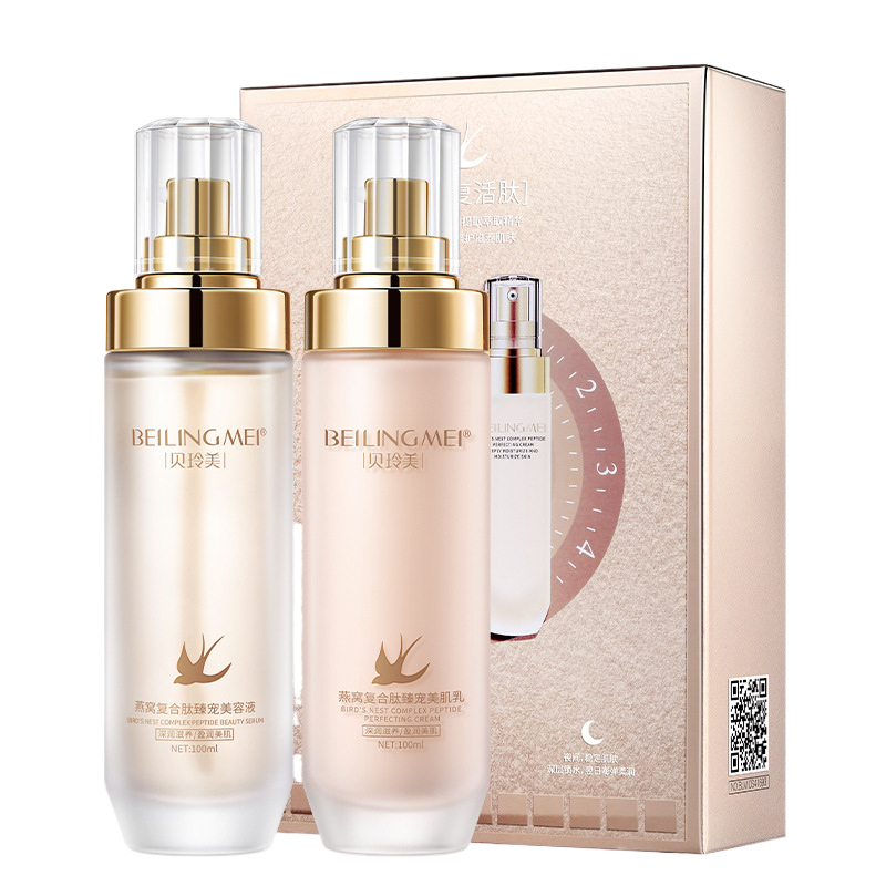 Multi-Peptide Bird&