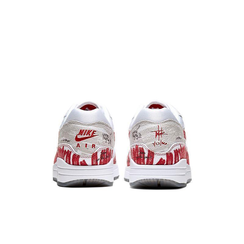 Nike Air Max 87 &