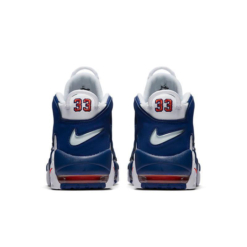 Nike Air More Uptempo &