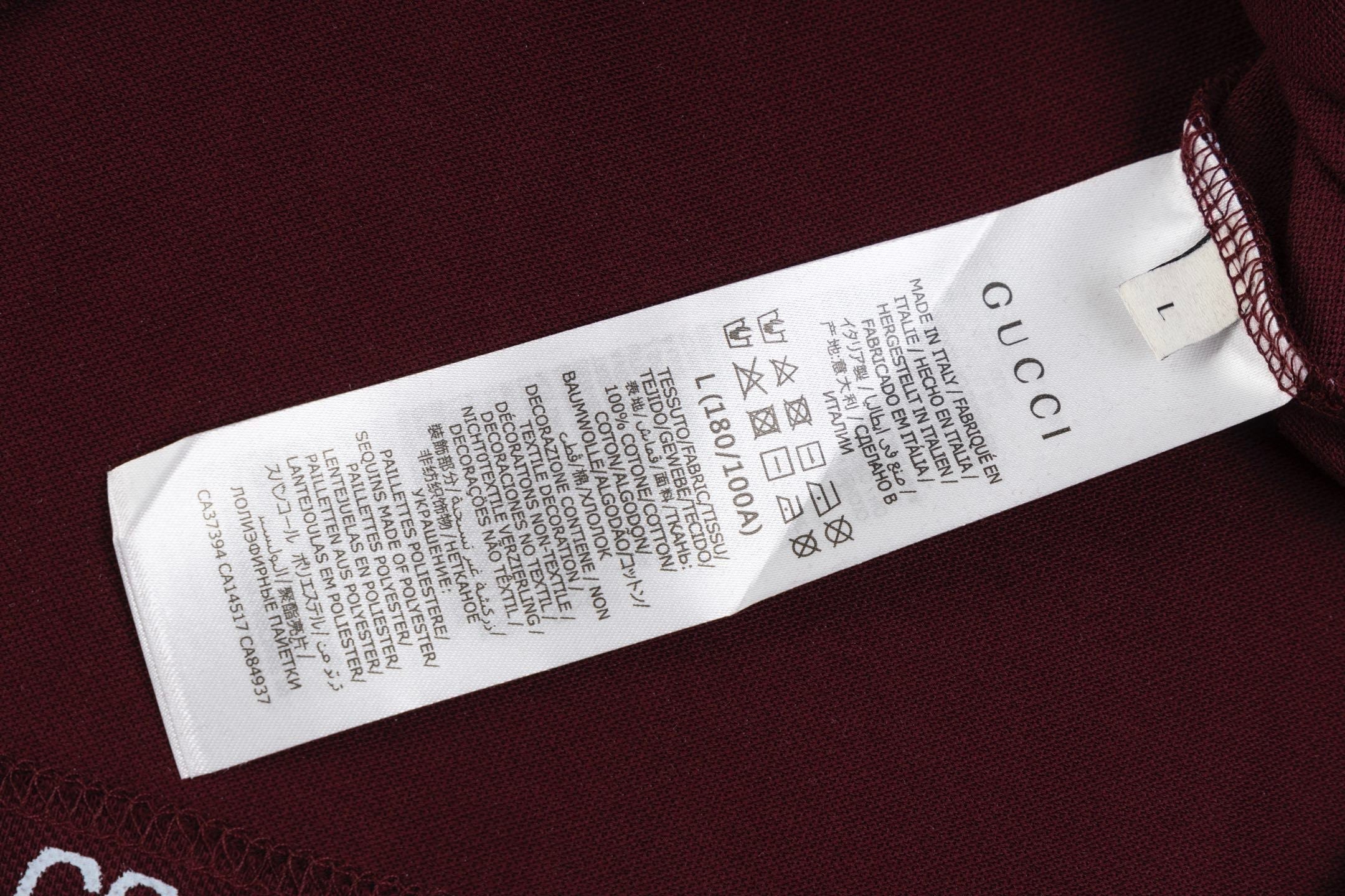 Gucci Collar T-Shirt - Premium Cotton Men&