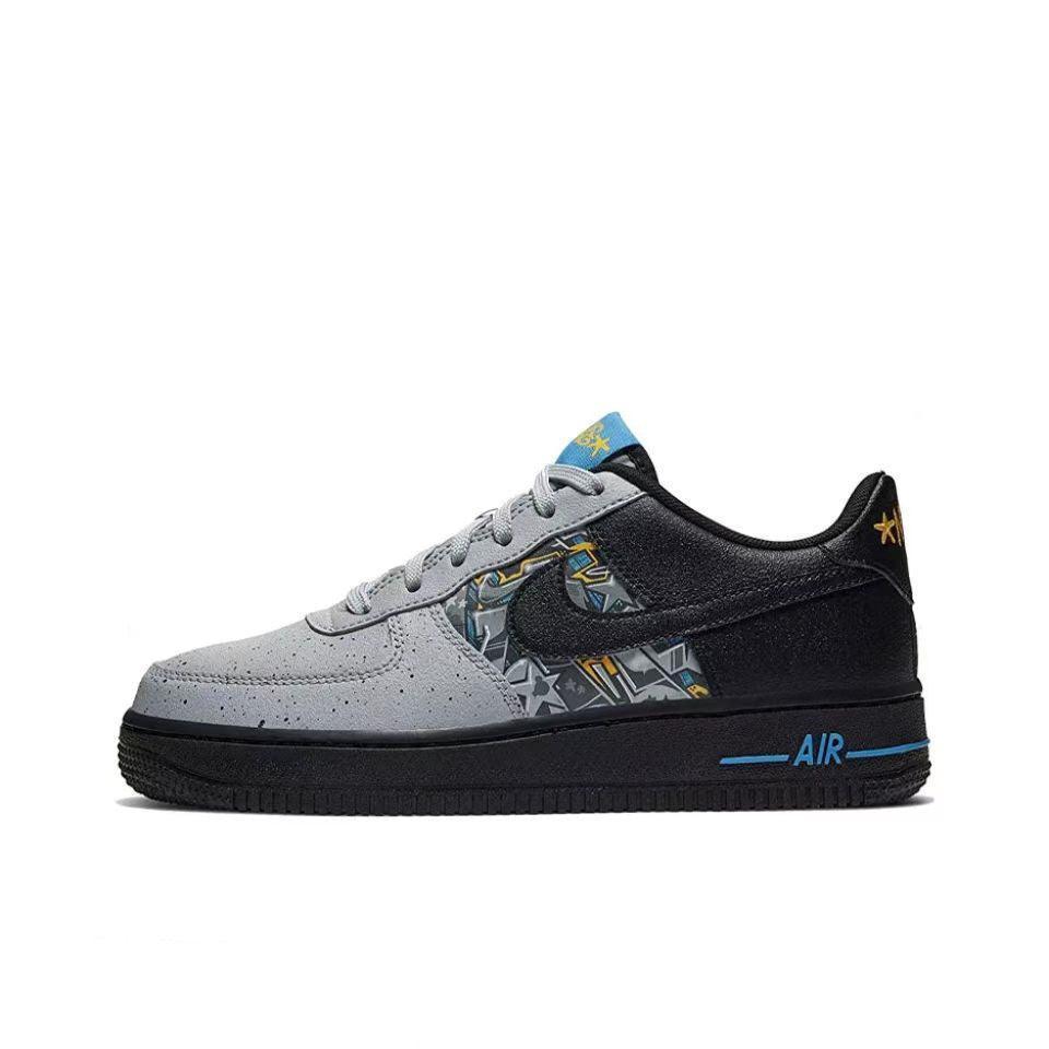 Nike Air Force 1 &