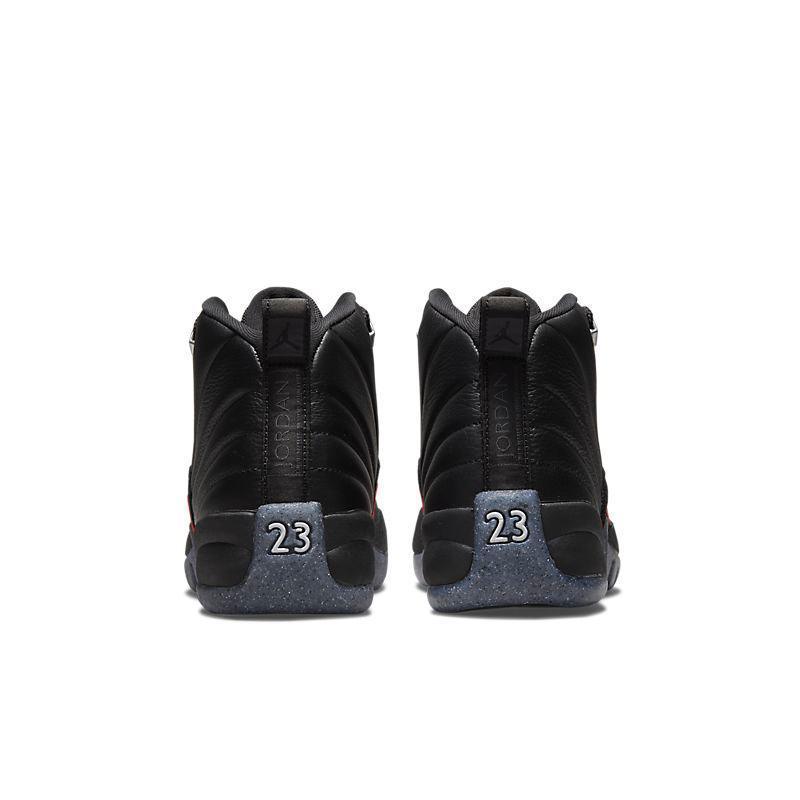 Air Jordan Retro 12 &