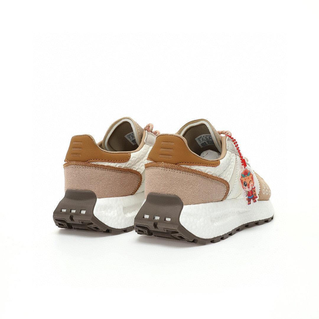 Adidas Retropy E5 &