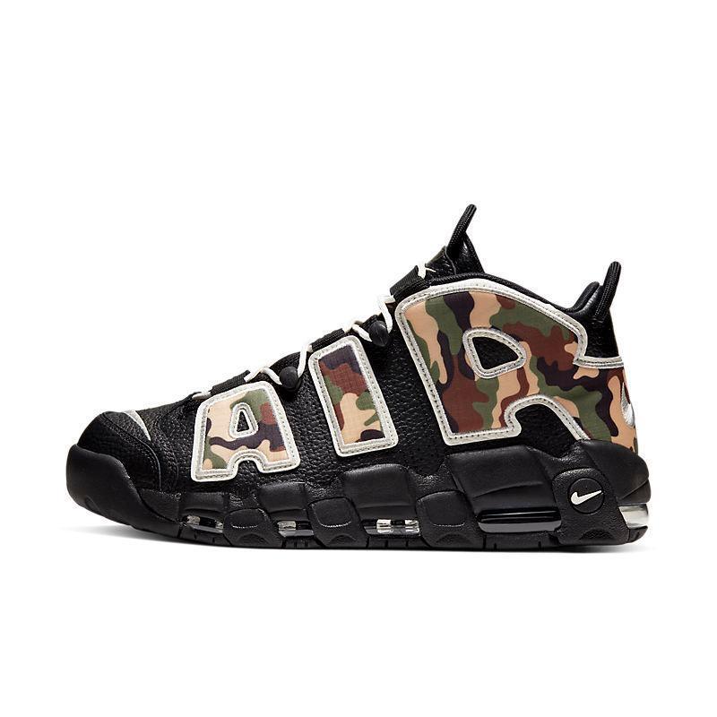 Nike Air More Uptempo 96 &