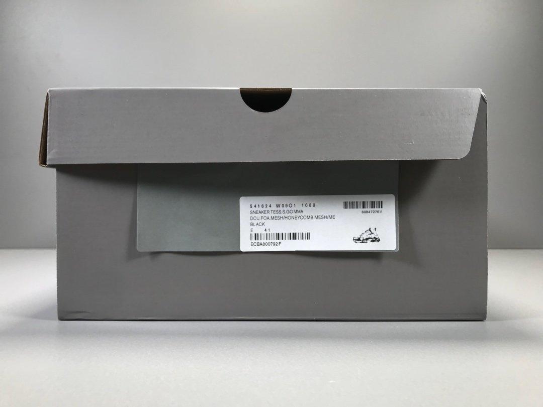 BALENCIAGA TRIPLE S SNEAKER