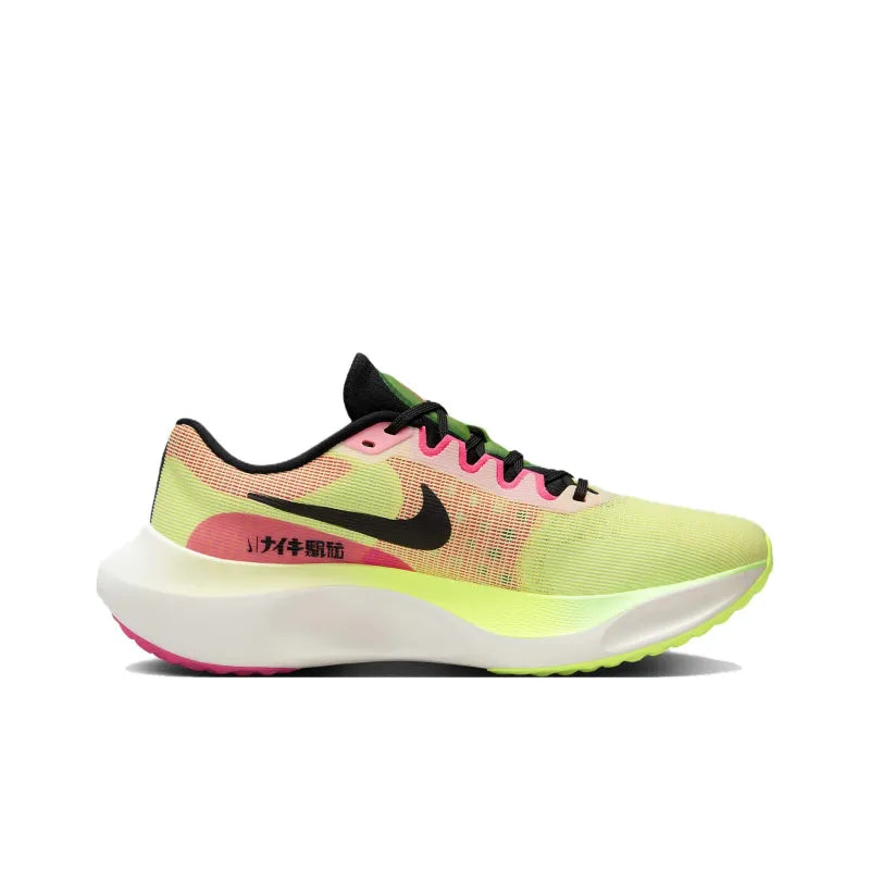Nike Zoom Fly 5 Premium Ekiden Pack