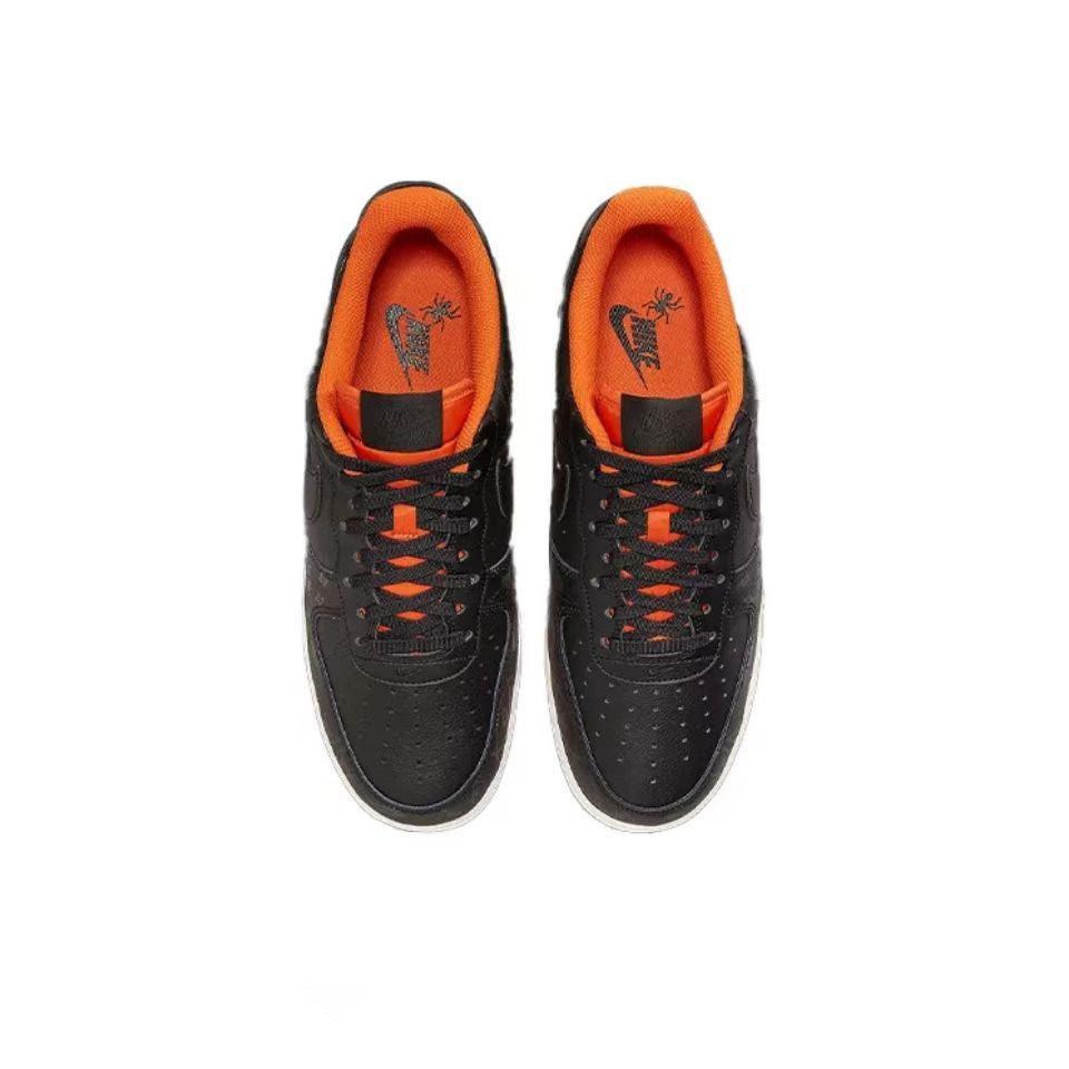 Nike Air Force 1 &