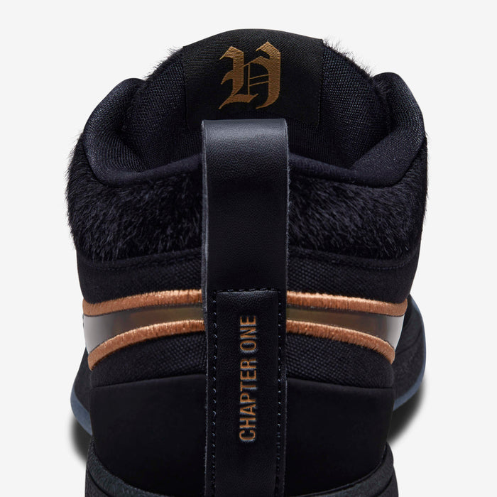 Nike Book 1 &