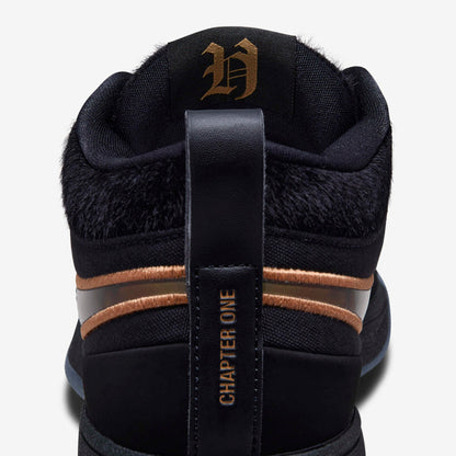 Nike Book 1 &