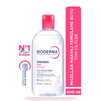 Bioderma Atoderm Cream &amp; Sensibio Micellar Water Set 2x500ml