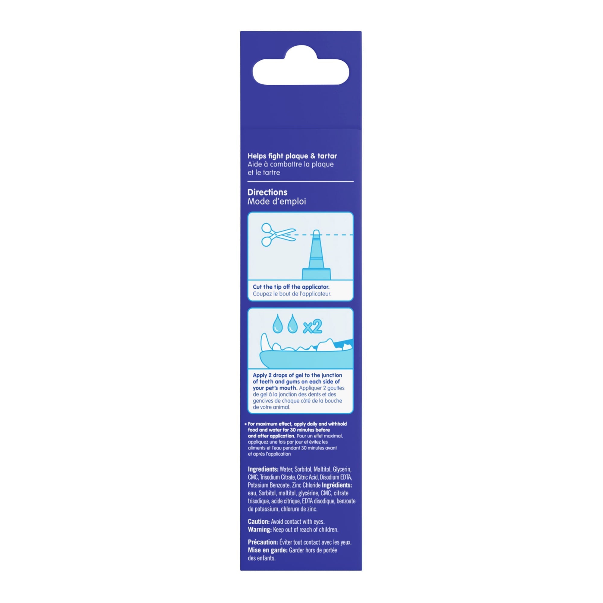 bluestem Coactiv+ No Brushing Dental Gel for Dogs &amp; Cats
