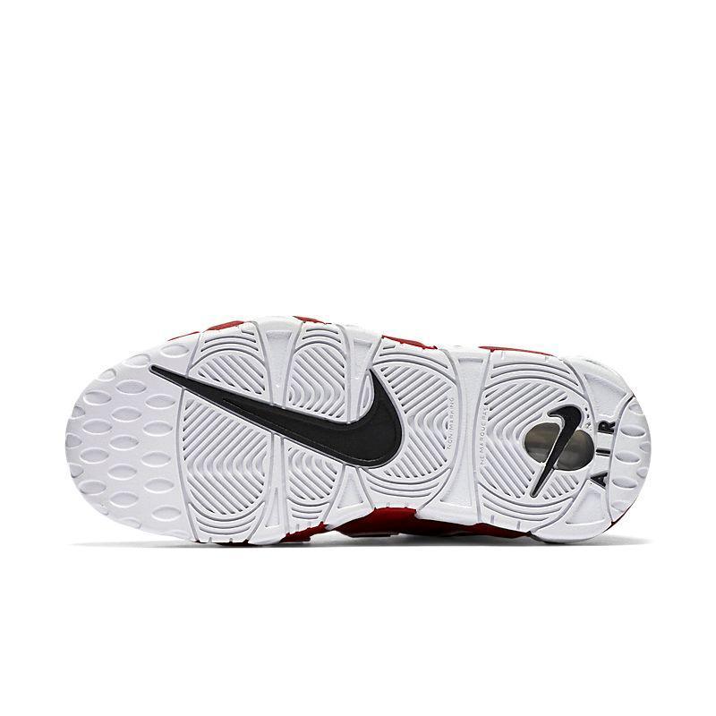 Nike Air More Uptempo &