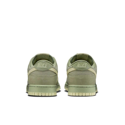Nike Dunk Low Retro &