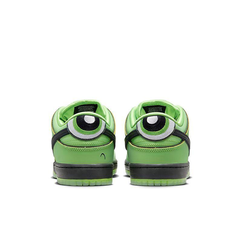 Nike SB Dunk Low &