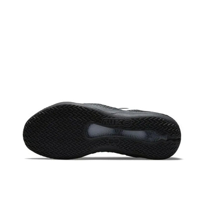 Nike Cosmic Unity Ghost