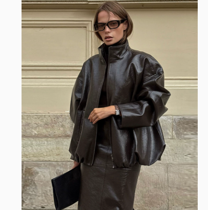 PU Leather Jacket and Skirt Set