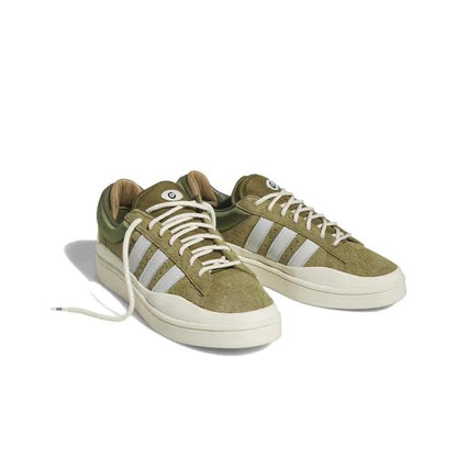 Adidas Originals Campus Light Bad Bunny Wild Moss