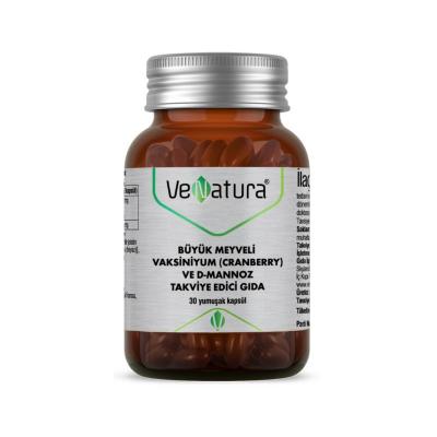 Venatura Cranberry &amp; D-Mannose Supplement: Natural UTI Support, Antioxidant Boost, Easy-to-Swallow Capsules for Urinary Tract Health