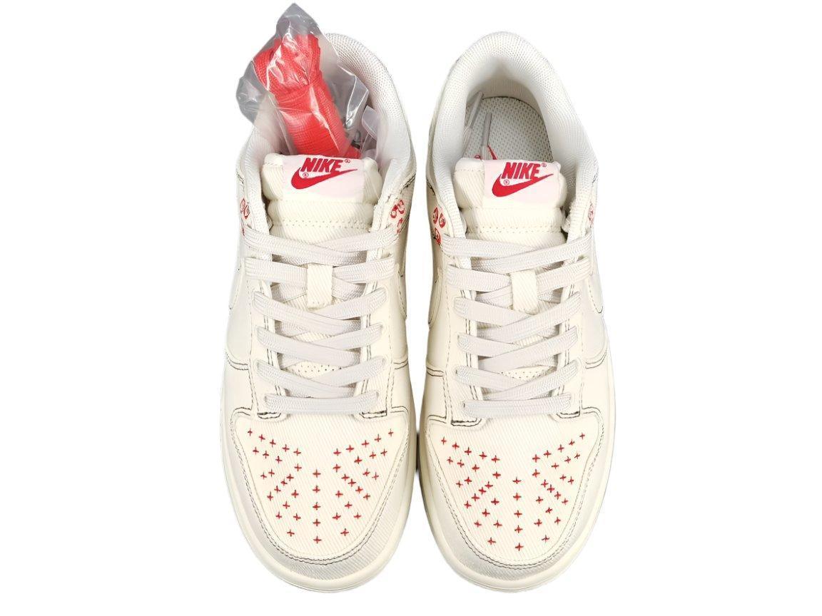 Nike Dunk Low &