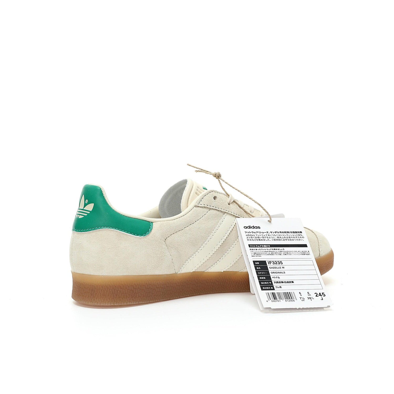 Adidas Originals Gazelle Wonder White Green Gum
