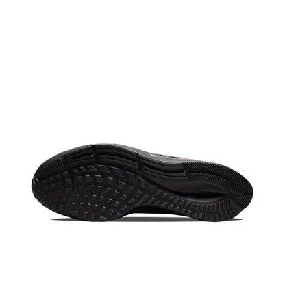 Nike Air Zoom Pegasus 38 Highsnobiety Berlin Marathon