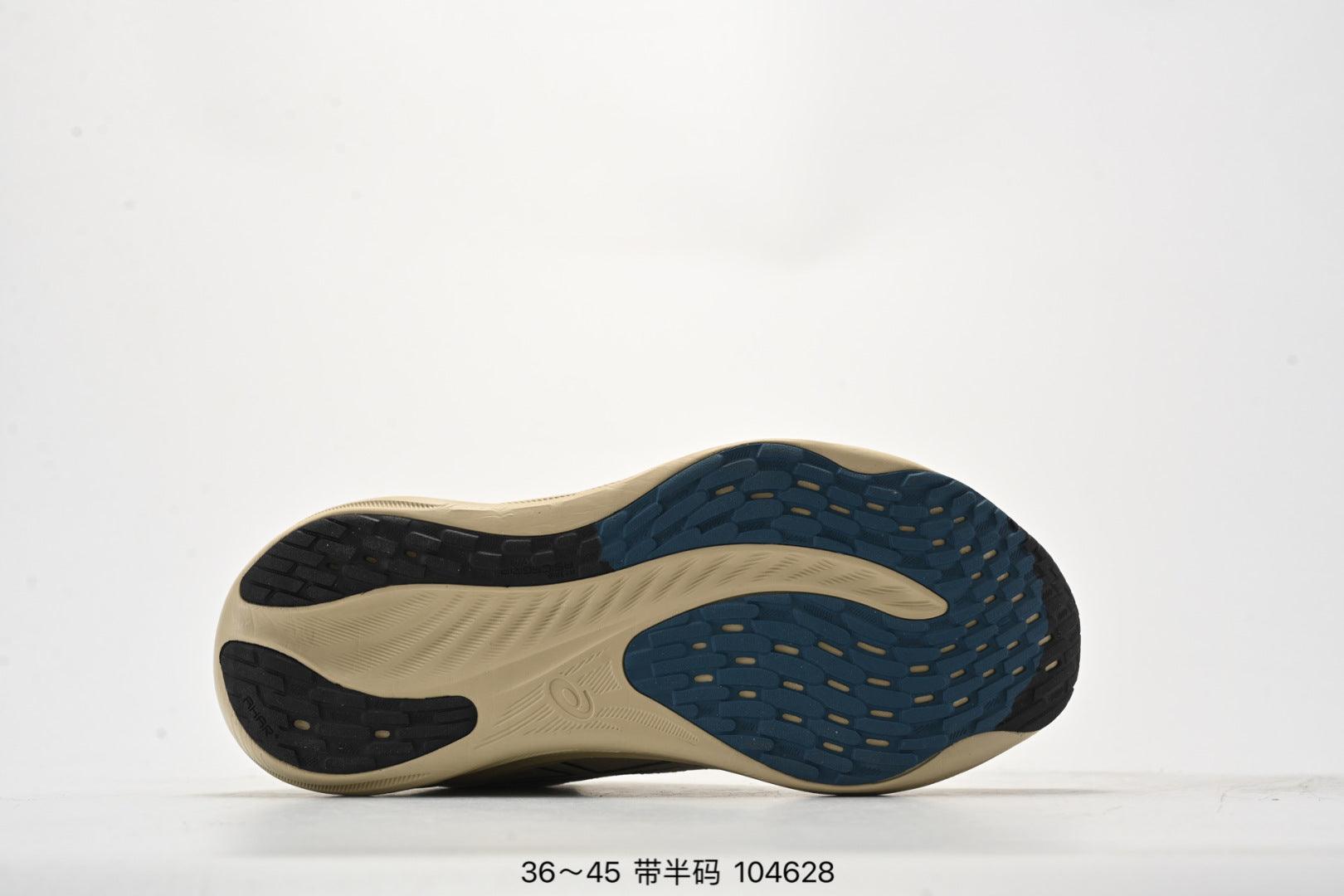ASICS Gel-Nimbus 26 Platinum
