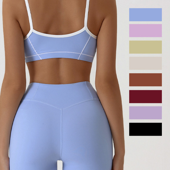 High elasticity yoga suit