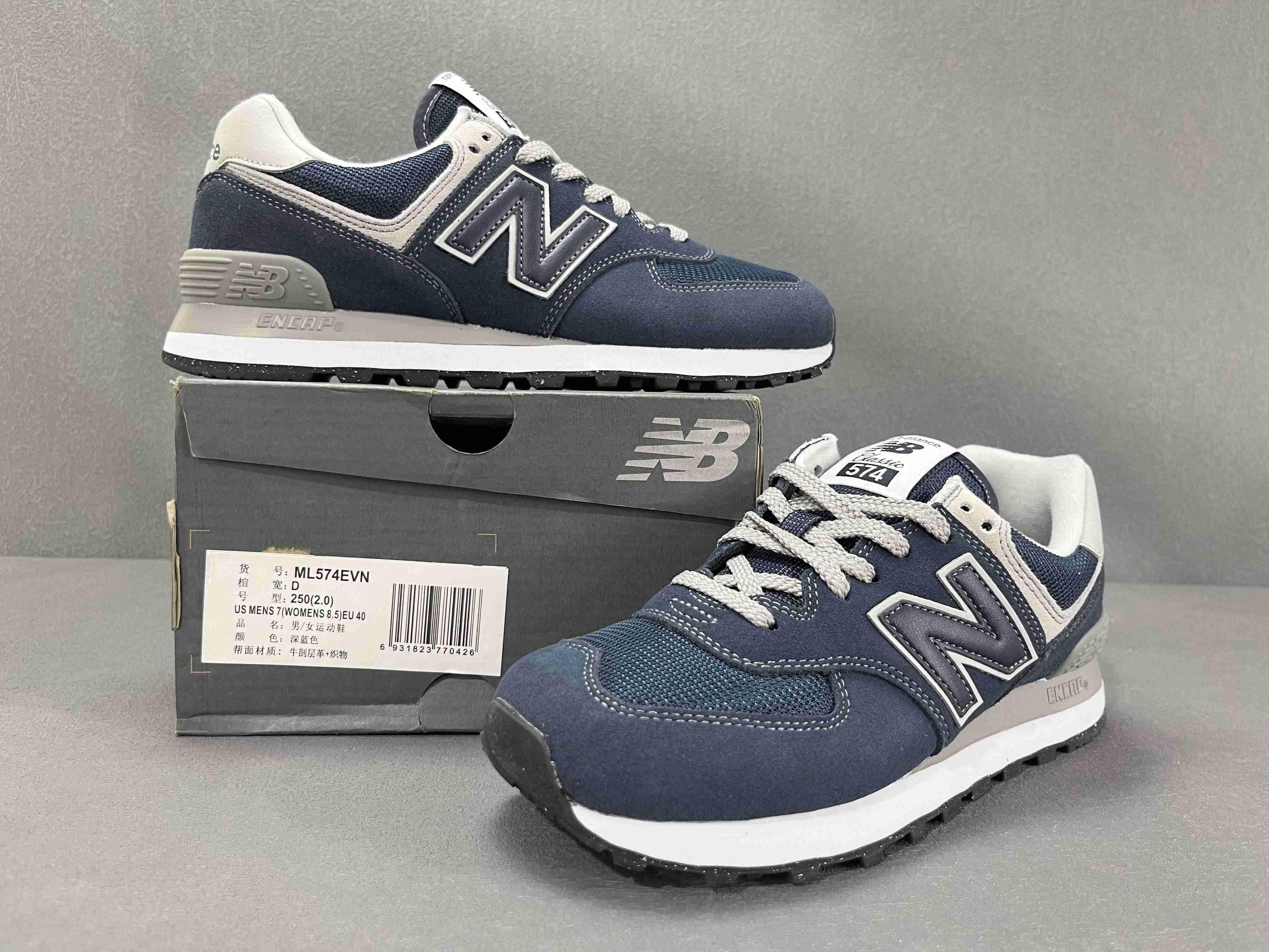 New Balance 574 Navy White