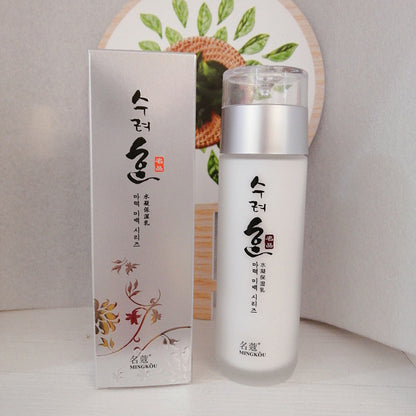 Hydrating Facial Skincare Set with Eye Essence