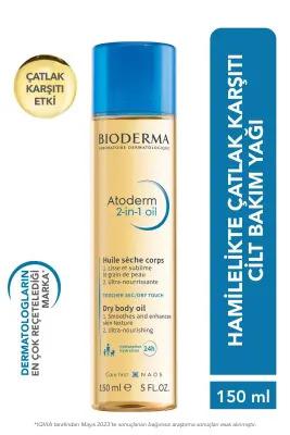 Bioderma Atoderm 2-in-1 Body Oil for Stretch Mark Prevention &amp; Moisturizing - 5.07 fl oz, Non-Greasy, Pregnancy Skincare