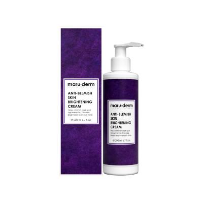 Maruderm Skin Whitening Cream - Hyperpigmentation Treatment &amp; Moisturizing Cream for Even Skin Tone, 6.76 fl oz