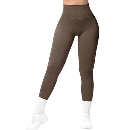 Yoga Pants High Elastic Sports Running Fitness Pants