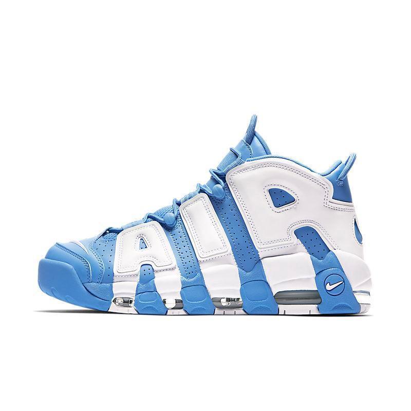 Nike Air More Uptempo &