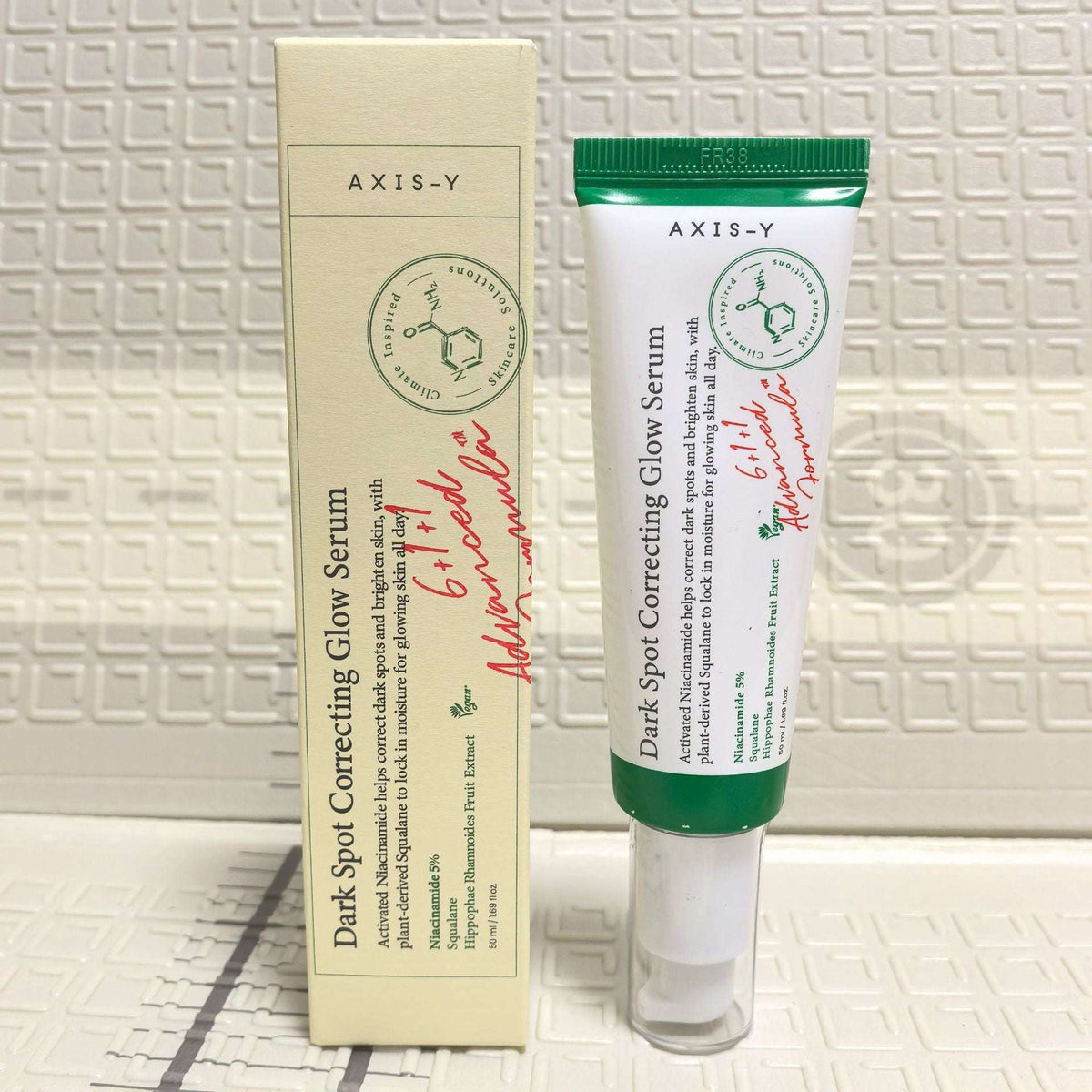 Skin moisturizing essence lotion