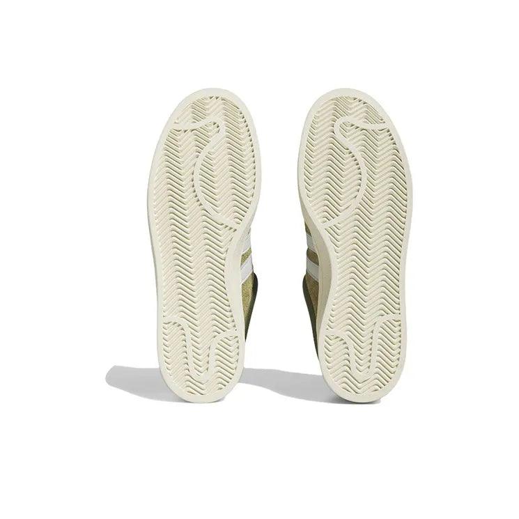 Adidas Originals Campus Light Bad Bunny Wild Moss