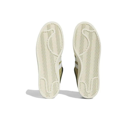 Adidas Originals Campus Light Bad Bunny Wild Moss