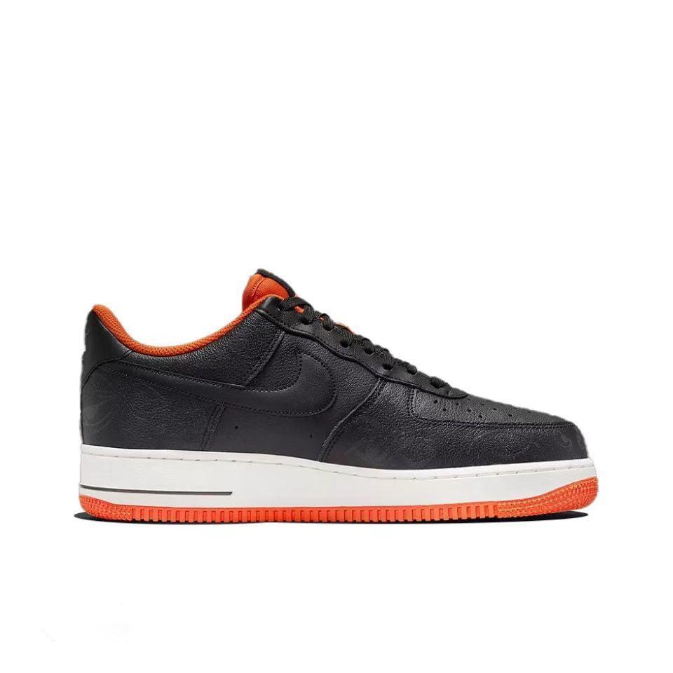 Nike Air Force 1 &