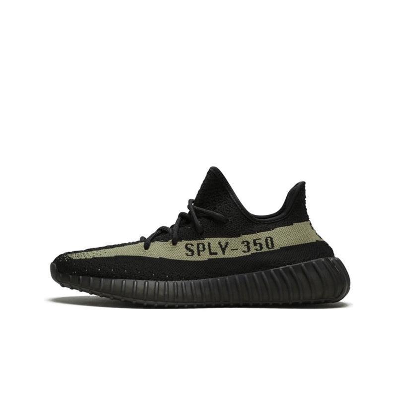 Yeezy 350 Boost V2 &