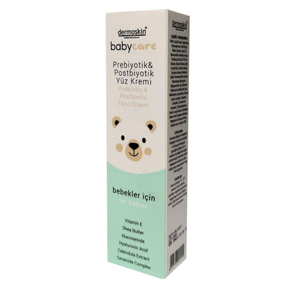 Dermoskin BabyCare Prebiotic &amp; Postbiotic Face Cream for Sensitive Skin - Natural, Moisturizing, Soothing Baby Skincare