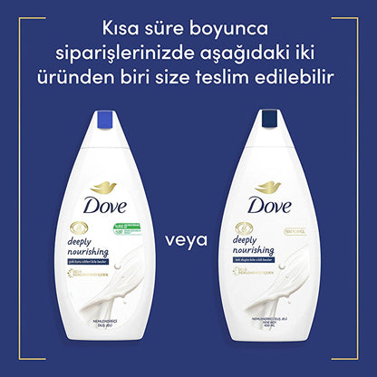 Dove Deeply Nourishing Moisturizing Shower Gel - Hydrating Body Wash for Dry, Sensitive Skin - PETA Approved &amp; Recycled Bottle
